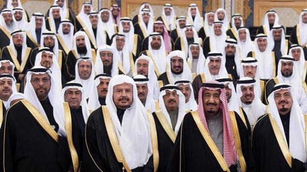 saudi family