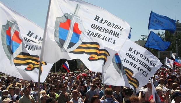 Ukraine Donetsk