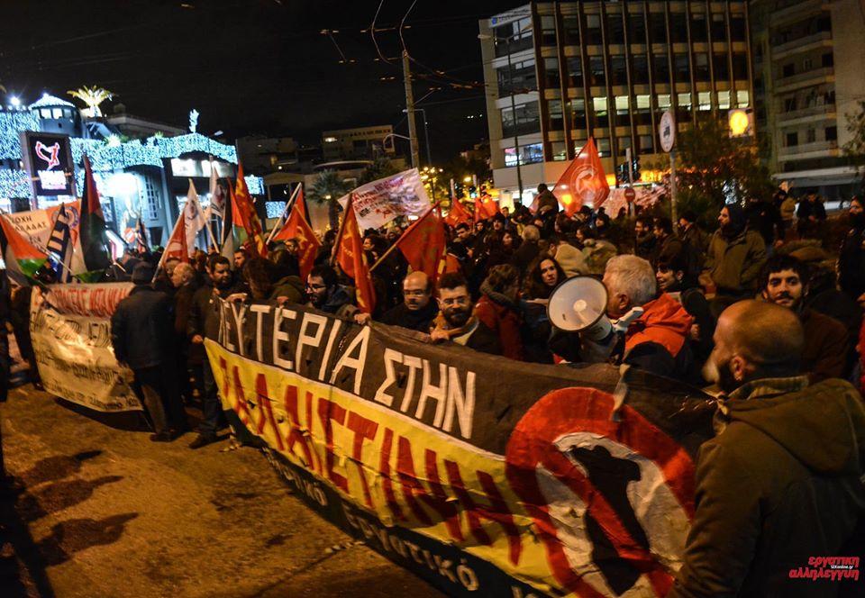 Έξω ο σφαγέας Μπενιαμίν Νετανιάχου από την Ελλάδα!