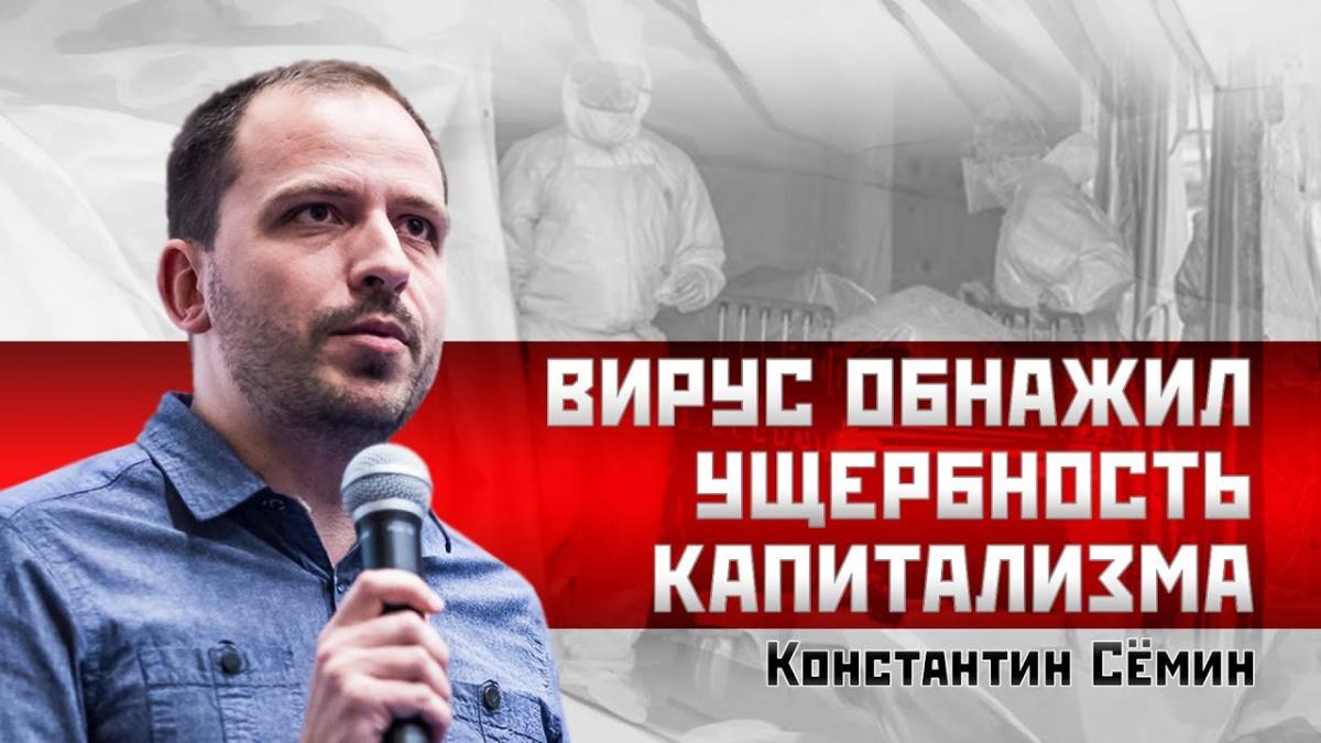 A referendum on Russia's exit from the crisis is needed urgently!