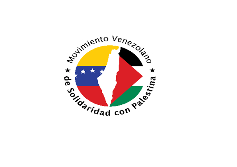 OFFICIAL STATEMENT OF THE VENEZUELAN MOVEMENT OF SOLIDARITY WITH PALESTINE AL AWDA (MVSP)