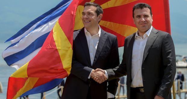 Open Letter: Reject the Zaev-Tsipras agreement imposed by NATO and the EU! For a Socialist Federation of Free Balkan Peoples!