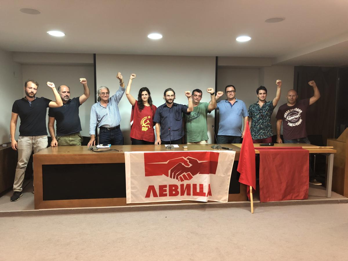 Statement of solidarity with the people of Macedonia