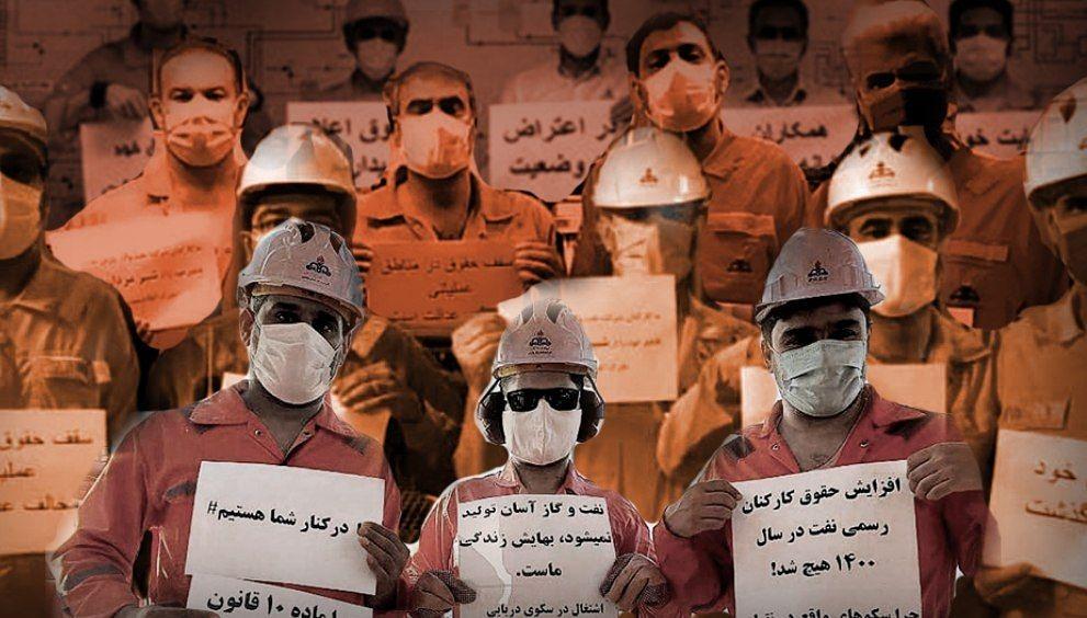 A short report on the strike of oil-Industry workers in Iran