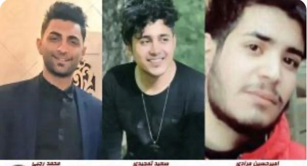 Annul the capital punishment sentences of the three Iranian rebels! Stop torturing suspects! Free all who participated in the November people’s rebellion!