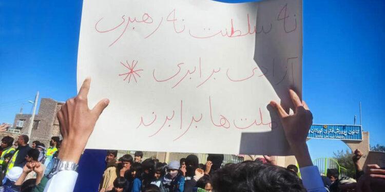 20 independent trade union and social organisations of Iran issue Joint Charter of Basic Demands