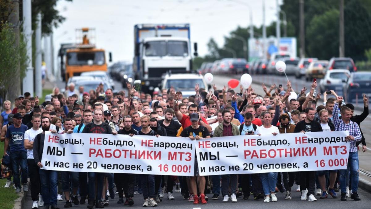 Заявление о положении в Беларуси