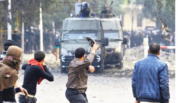 !نداء من حزب العمال الثوري  (DIP) التركيا إلى الشعب الثوري المصري