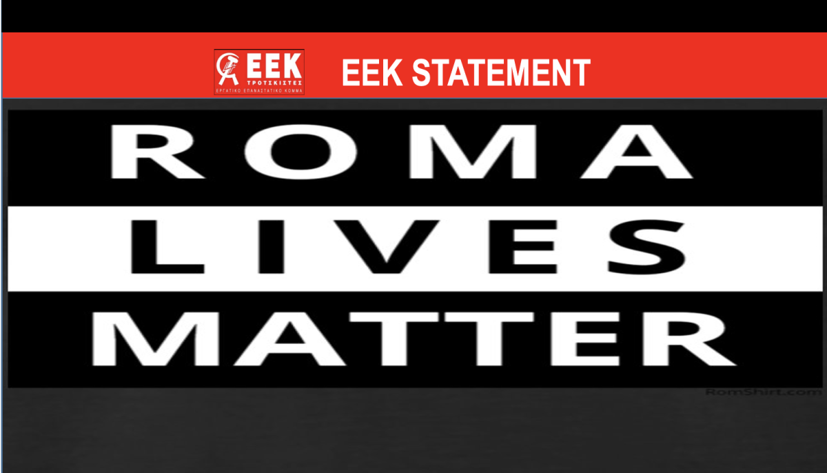 Roma Lives Matter!