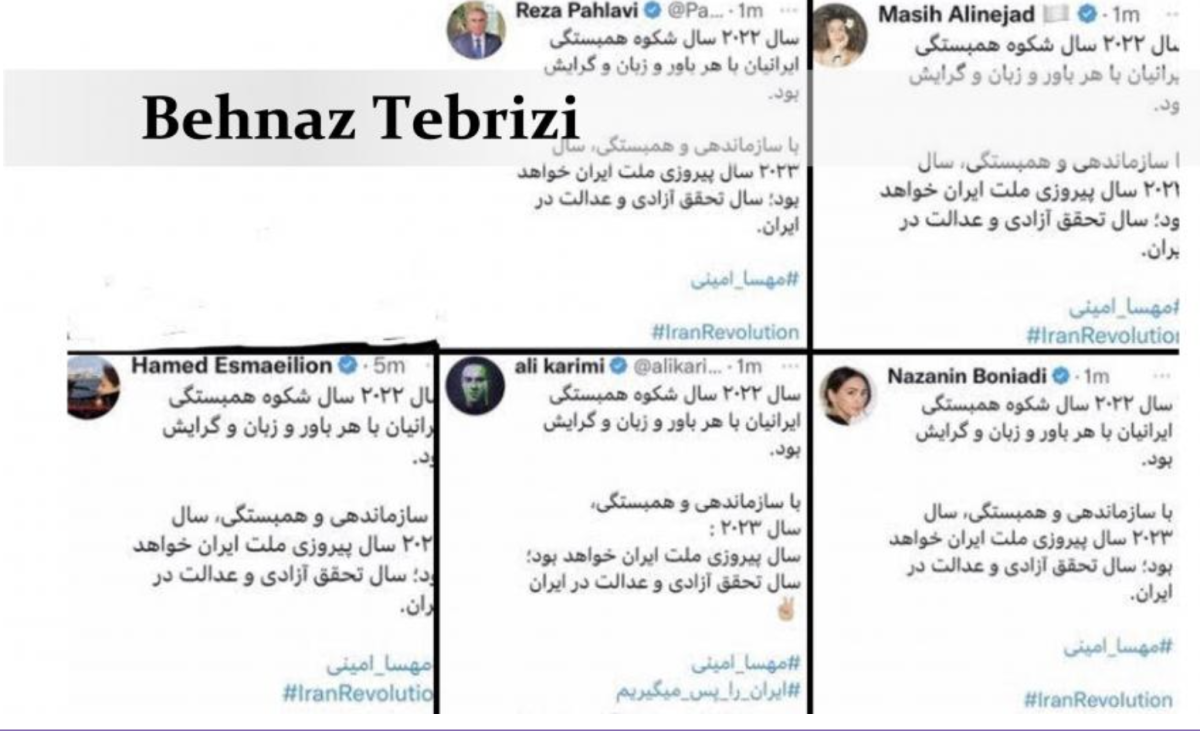 İran’da burjuva muhalefetinin anatomisi