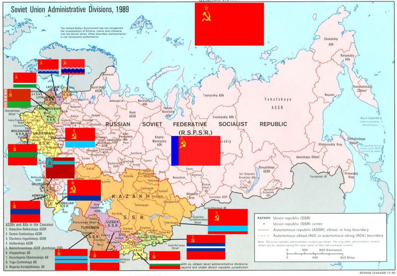 Conference on Soviet Union on 30th anniversary of the dissolution of the first workers’ state